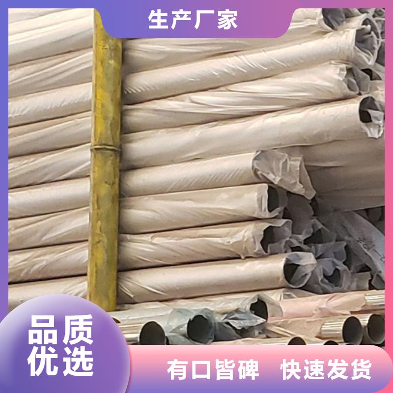 护栏【国道抗冲击围栏】价格实惠工厂直供