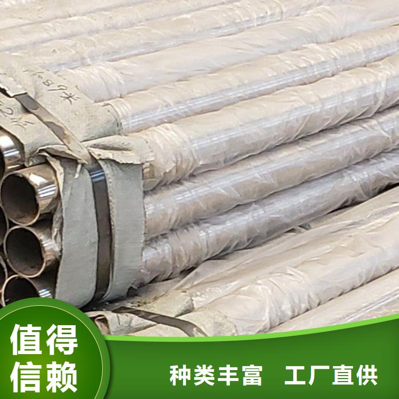 护栏工艺精细质保长久