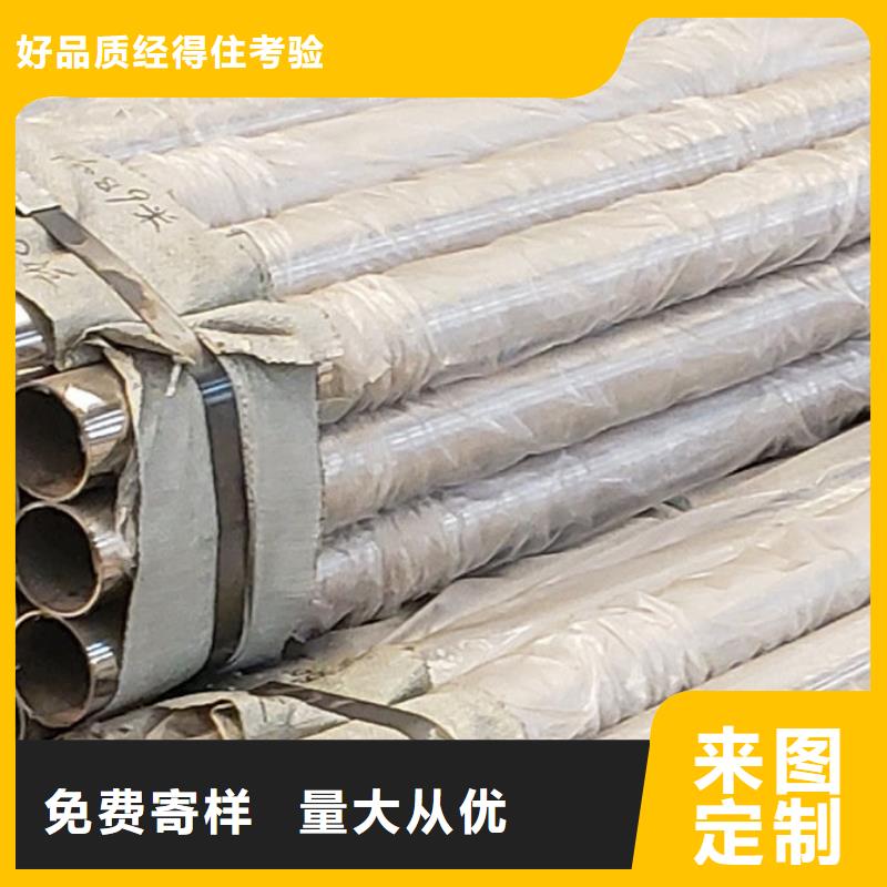 护栏好产品好服务