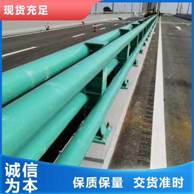 棧道護欄庫存充足