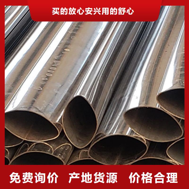  护栏种类齐全