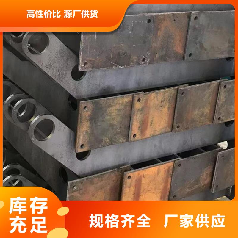 护栏-防护栏价格公道合理
