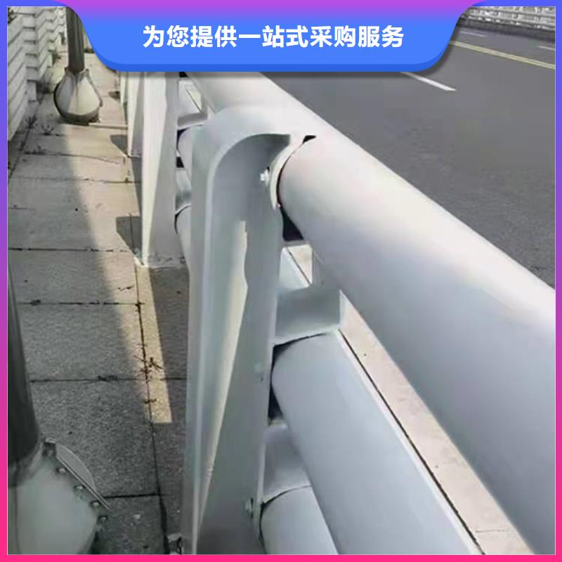【護(hù)欄】-防撞護(hù)欄廠按需設(shè)計(jì)