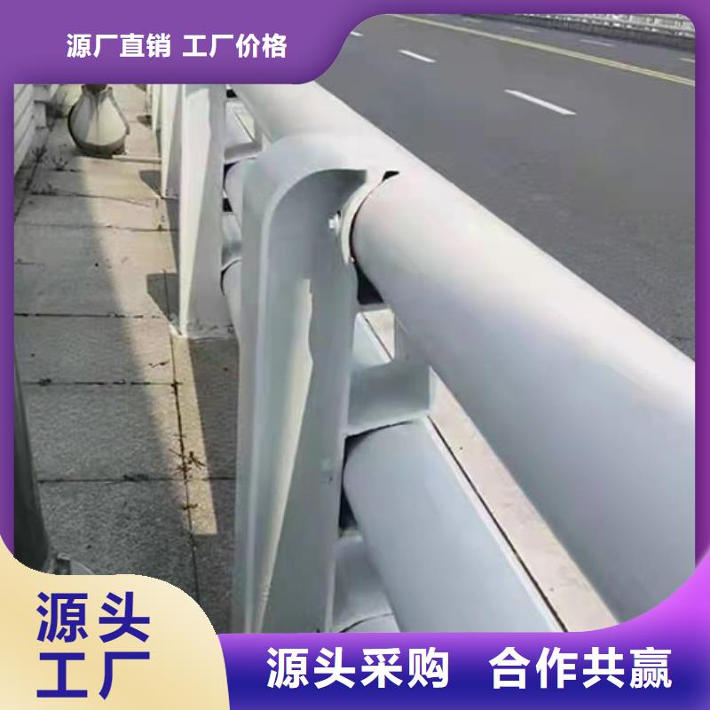 护栏不锈钢复合管护栏厂匠心制造