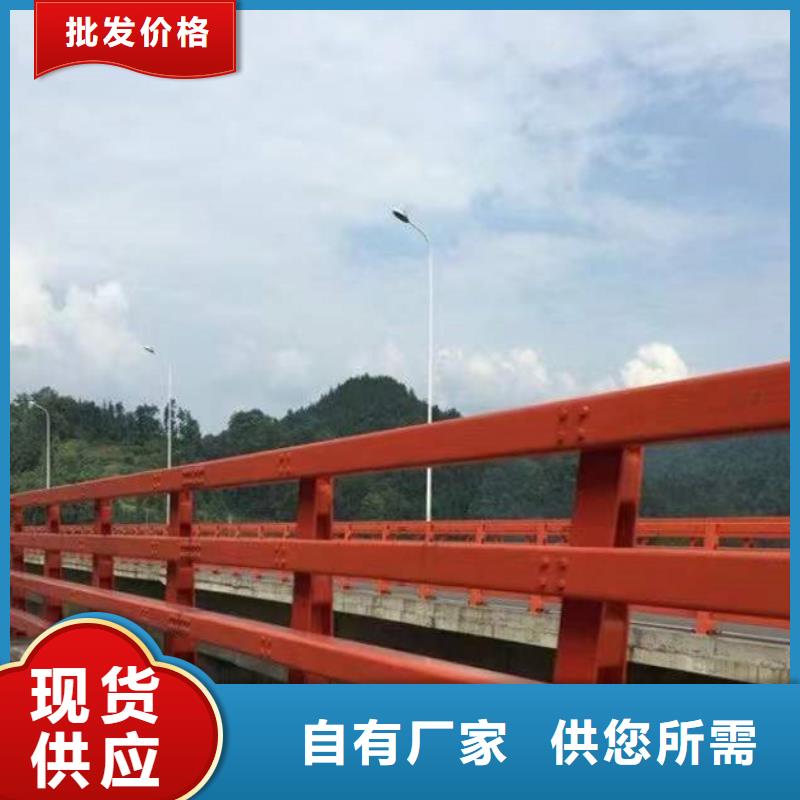 护栏多家仓库发货