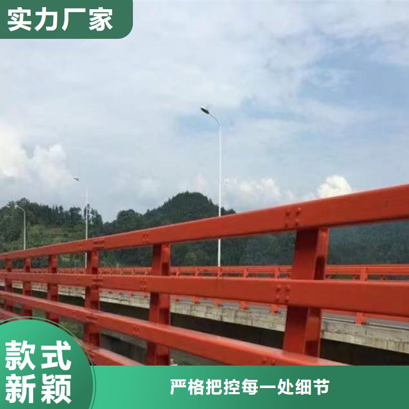  護(hù)欄對(duì)質(zhì)量負(fù)責(zé)
