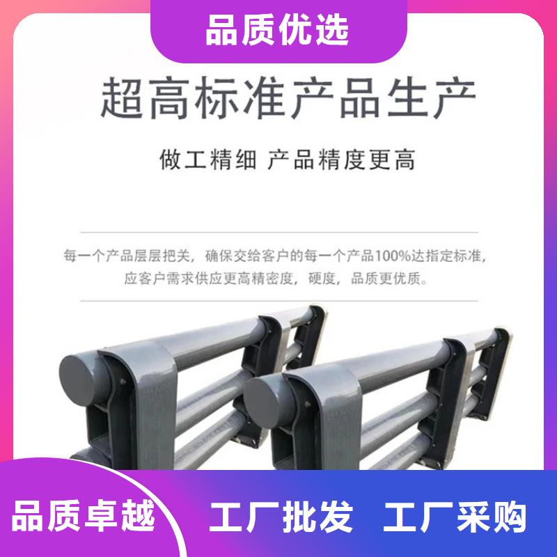 护栏工厂直营