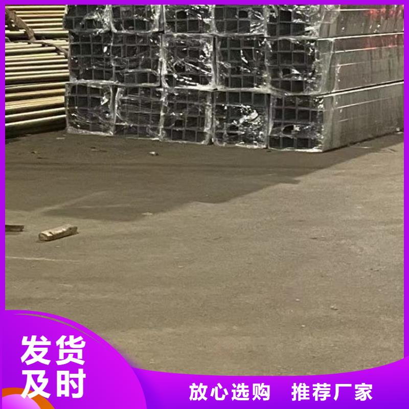 护栏厂家实力大