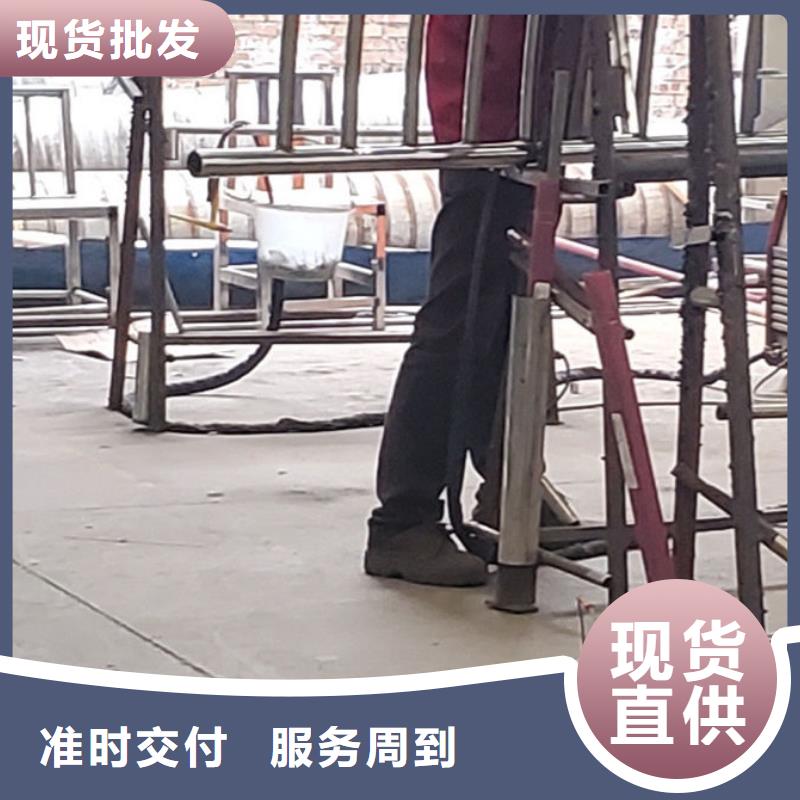  護欄品牌專營