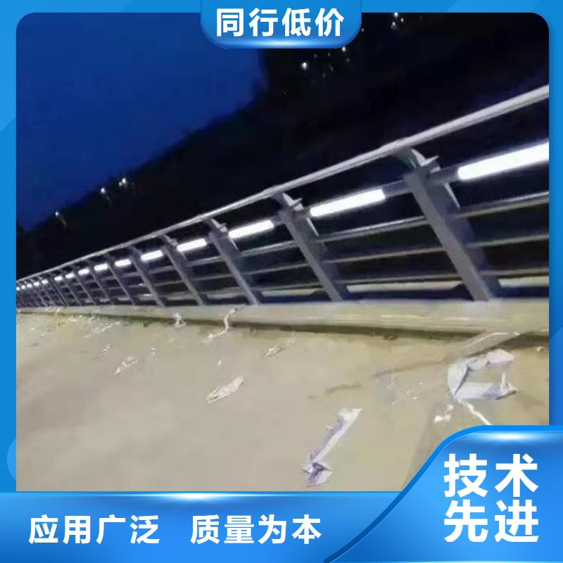 護欄【景觀】護欄材質實在