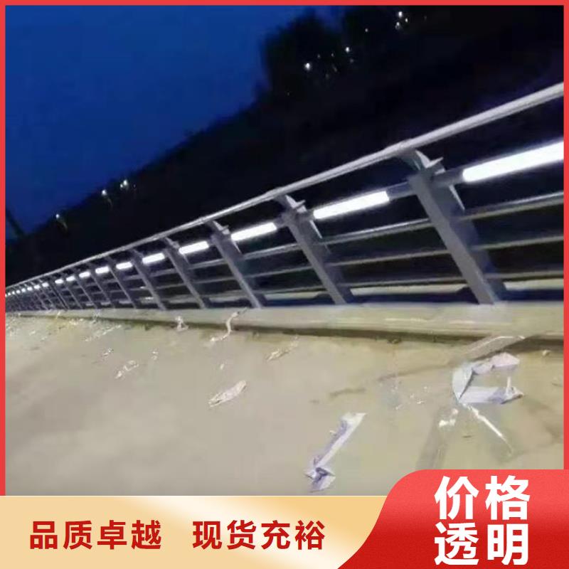 【护栏【城市景观防护栏】订制批发】