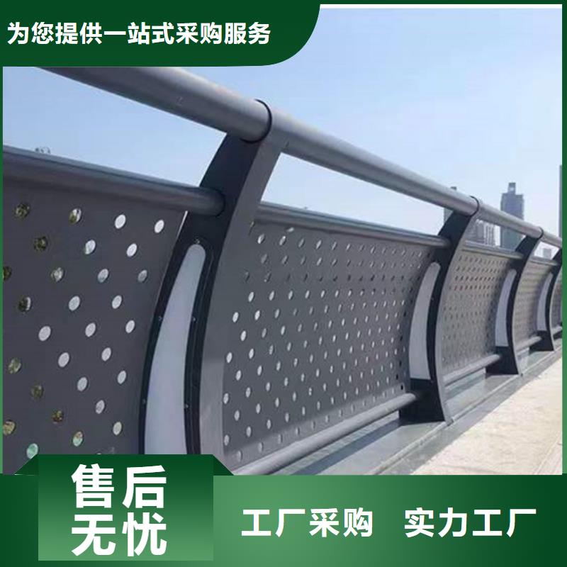  护栏源头工厂