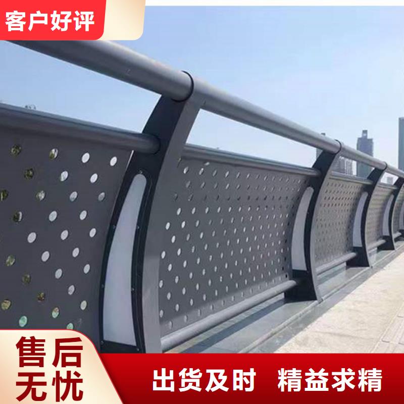 护栏防撞护栏厂一手货源源头厂家