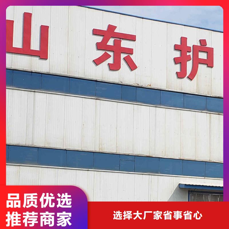 【护栏人车分流栏同行低价】