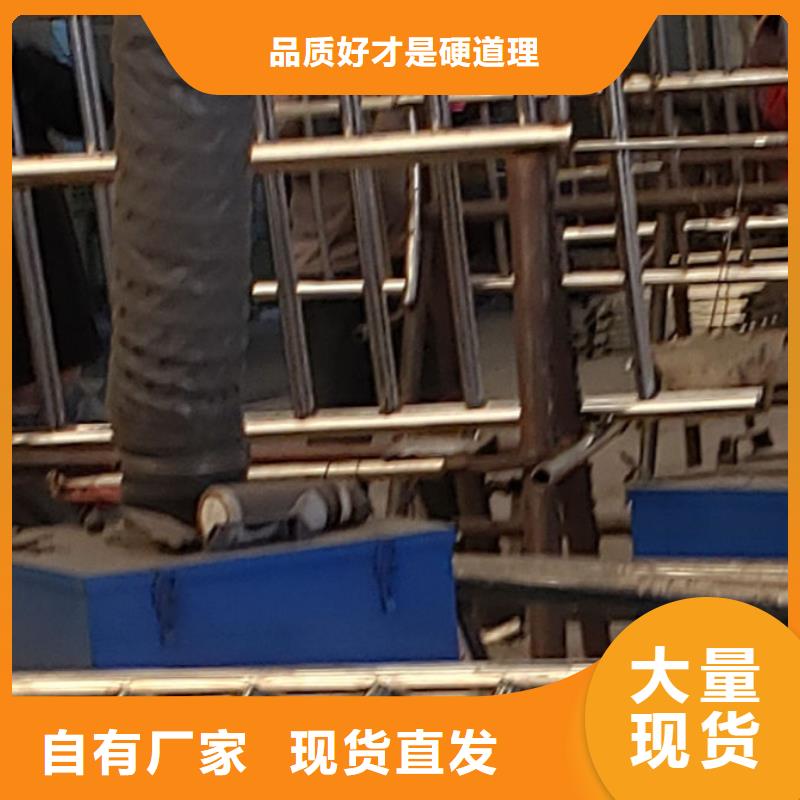  护栏源头采购