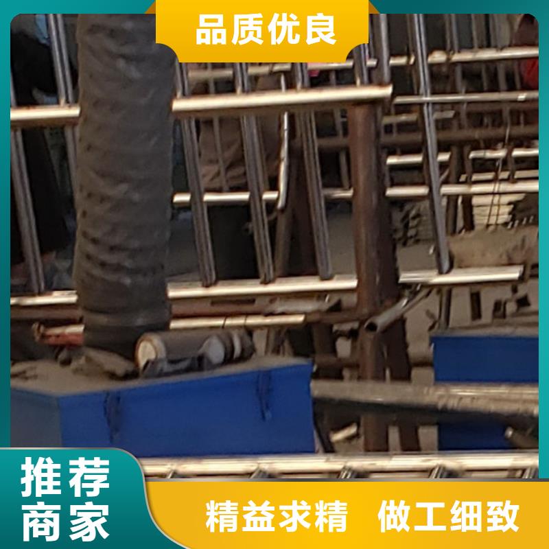護欄-鍍鋅管景觀護欄海量庫存