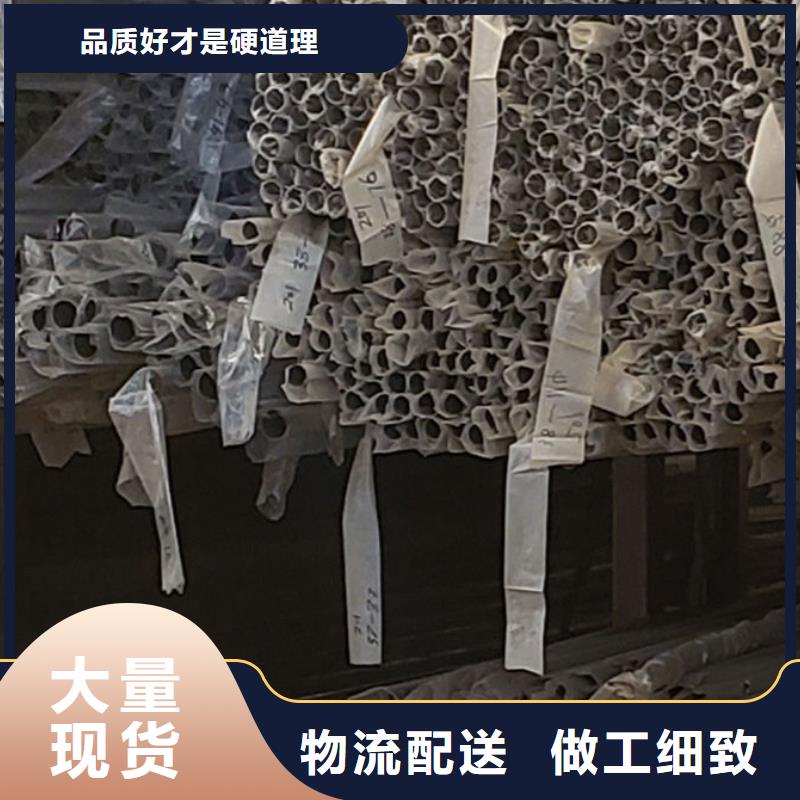 护栏专注品质