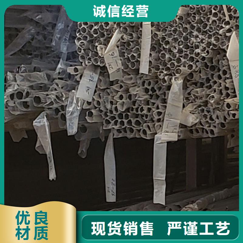护栏不断创新