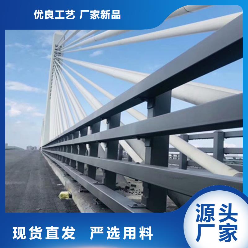  护栏种类齐全