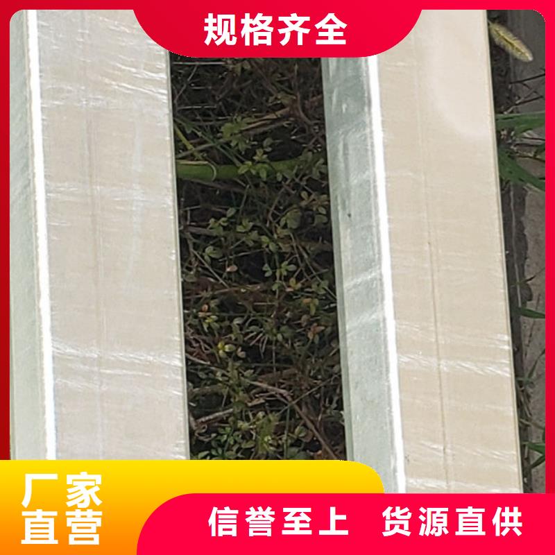  护栏实力优品