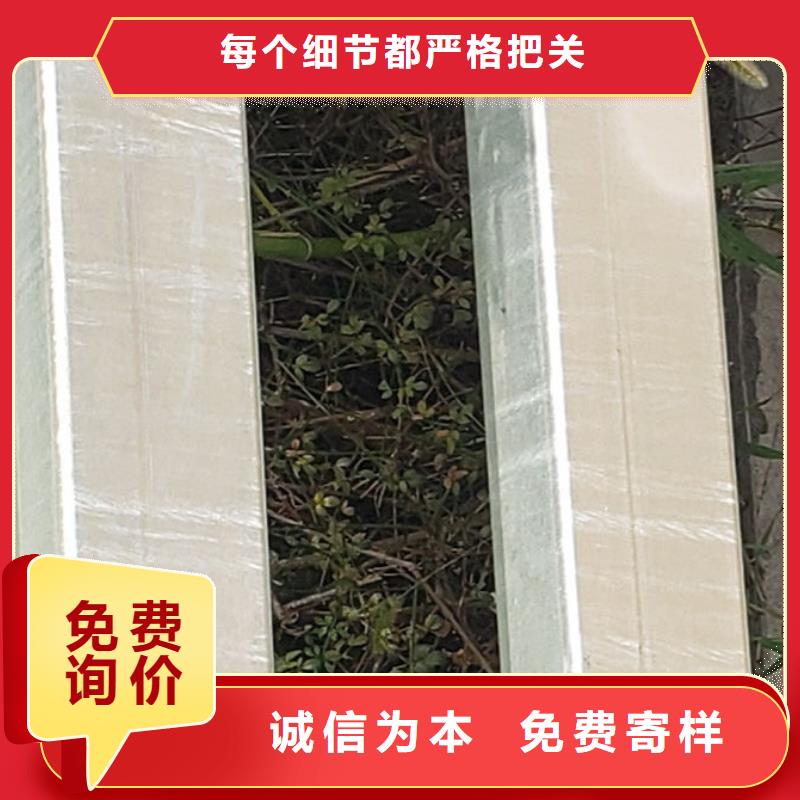 護欄【鋁合金護欄】好品質經得住考驗