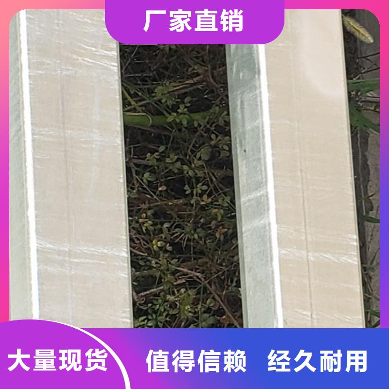 护栏严谨工艺