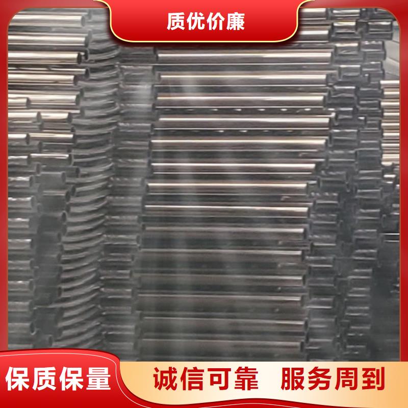 護欄【中央分隔欄】用心做好每一件產品