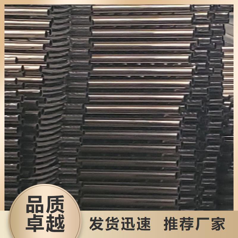 护栏品质卓越