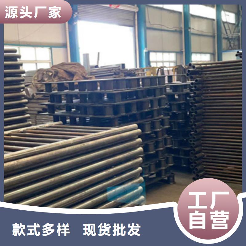 护栏不锈钢复合管厂质量上乘