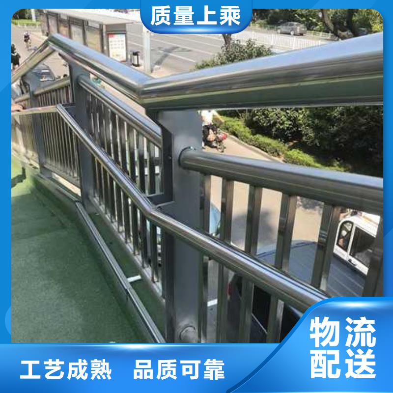 护栏桥梁防撞护栏厂满足您多种采购需求