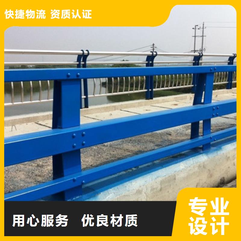  护栏品质有保障