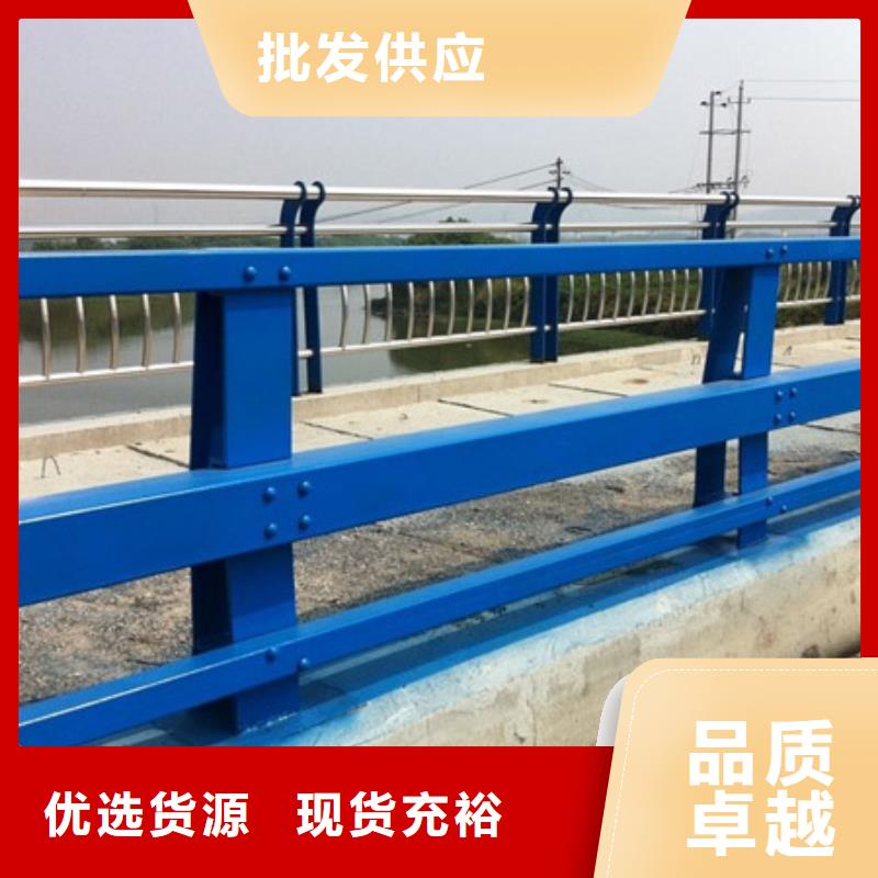 护栏【波形护栏】优选货源