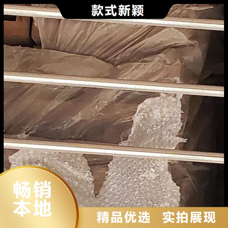 护栏优质材料厂家直销