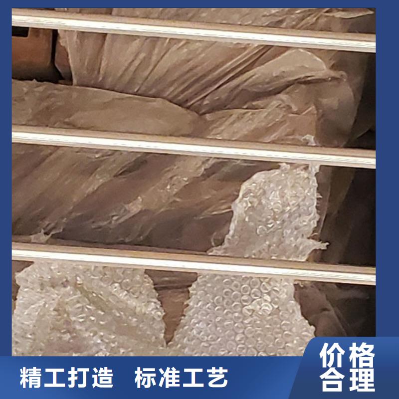  护栏用心做产品