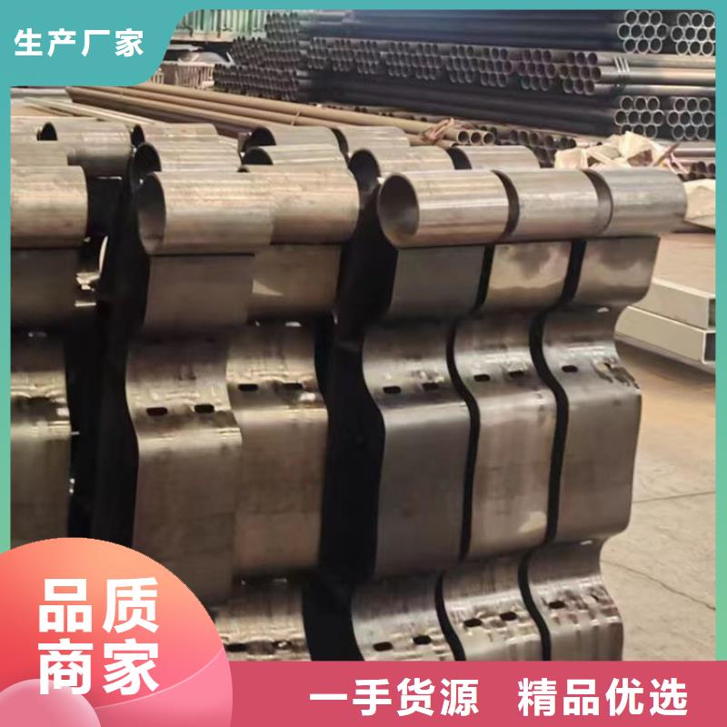 护栏【【防撞护栏】】厂家货源稳定