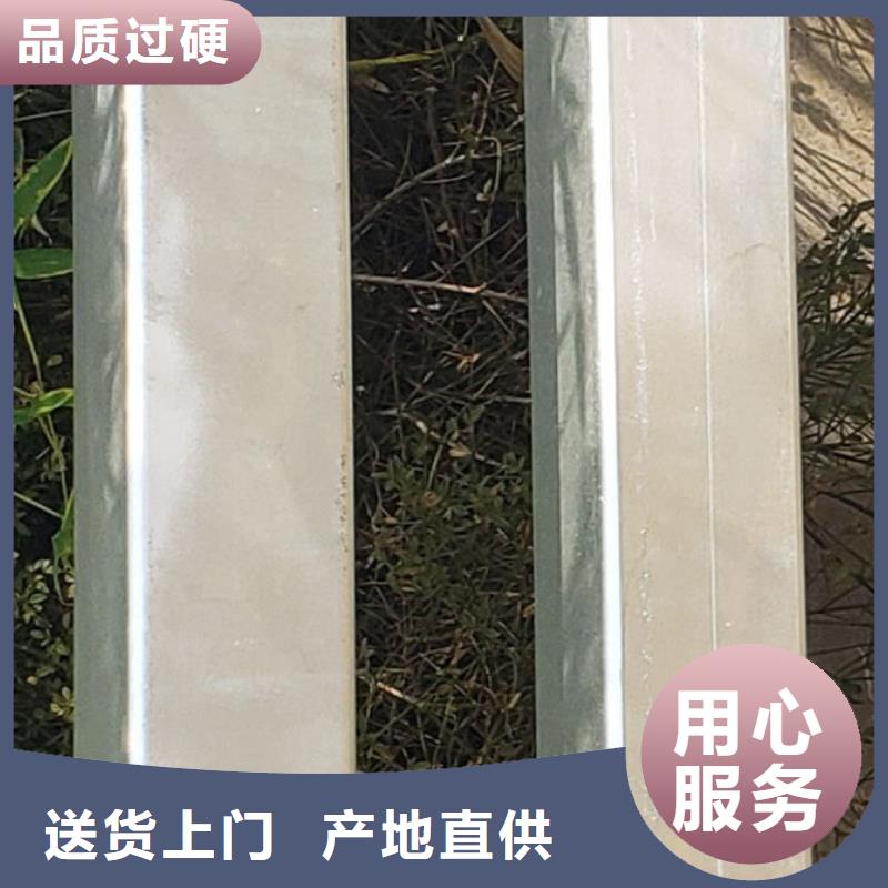 护栏订购