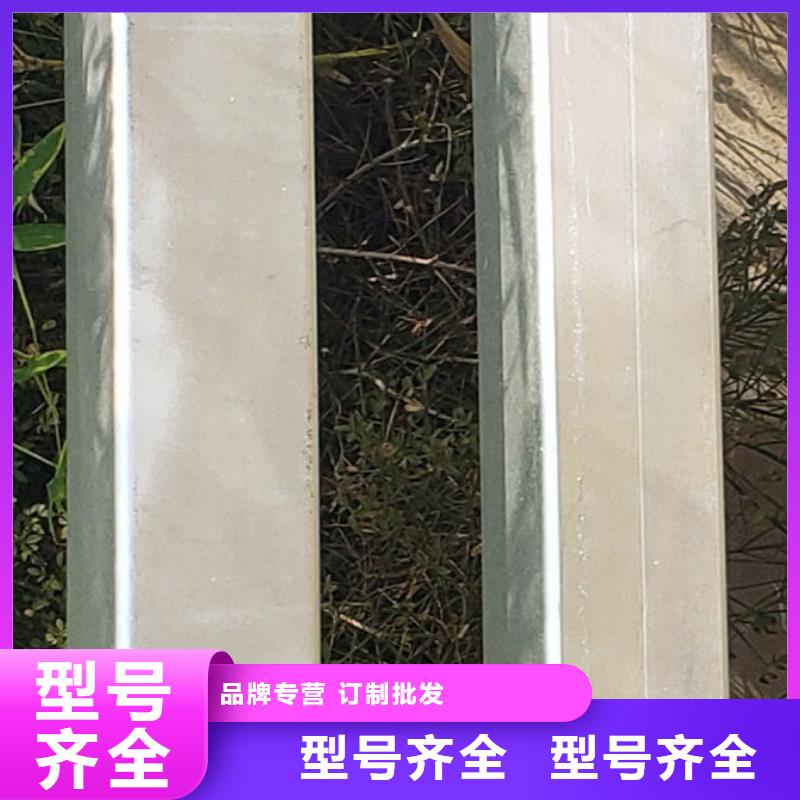 護欄橋梁防撞護欄廠安心購