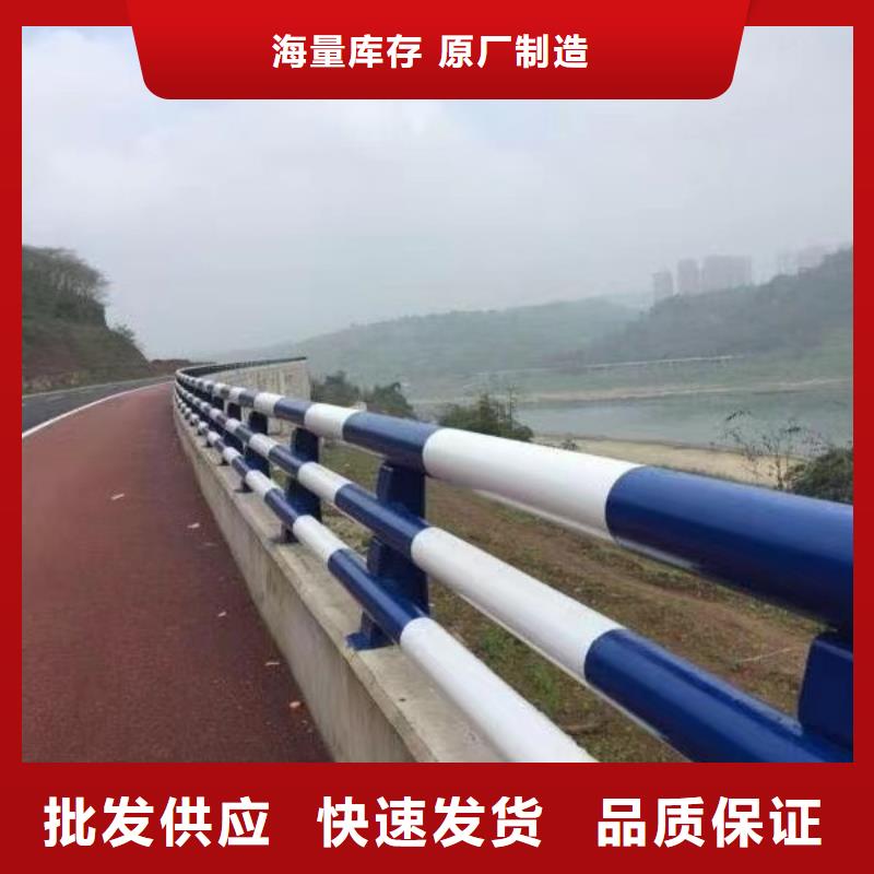 护栏,桥梁钢护栏厂厂家规格全