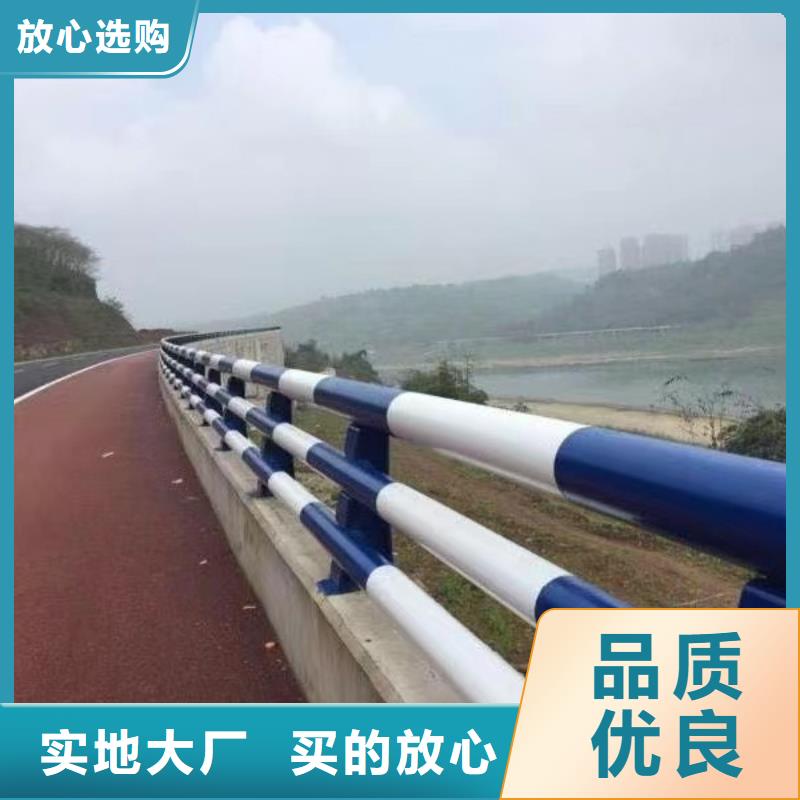 护栏产地源头好货