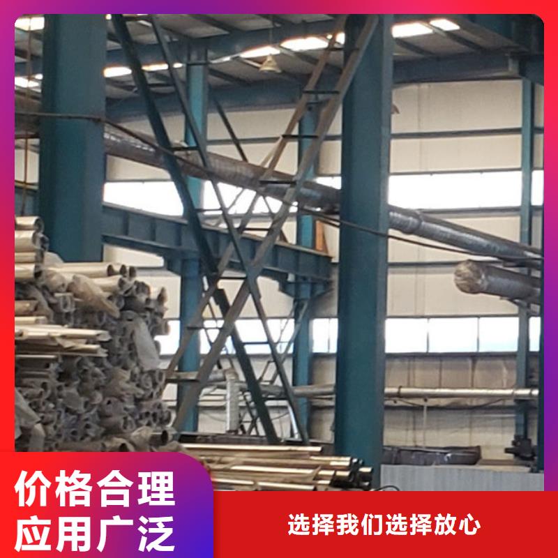 护栏【市政护栏】卓越品质保障
