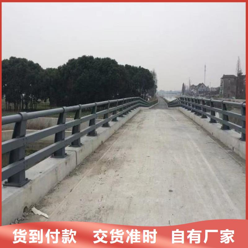 【護欄國道抗沖擊圍欄工廠認證】