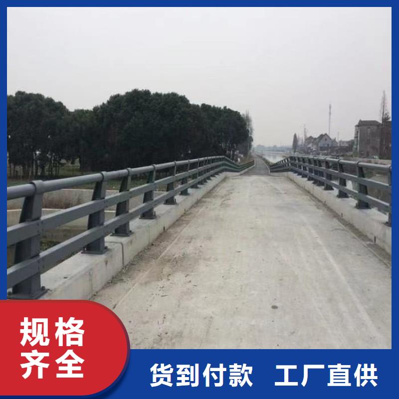景观护栏厂家供应商