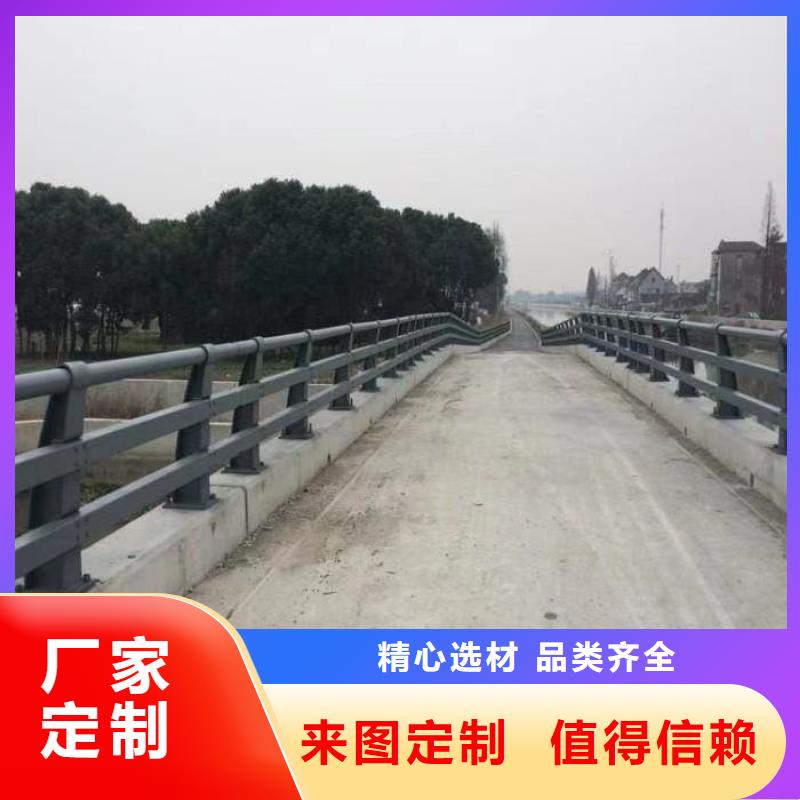 護欄橋梁護欄廠質(zhì)檢嚴格放心品質(zhì)