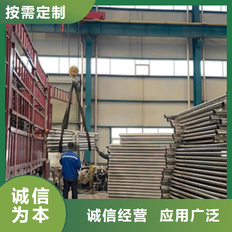 护栏质量优选