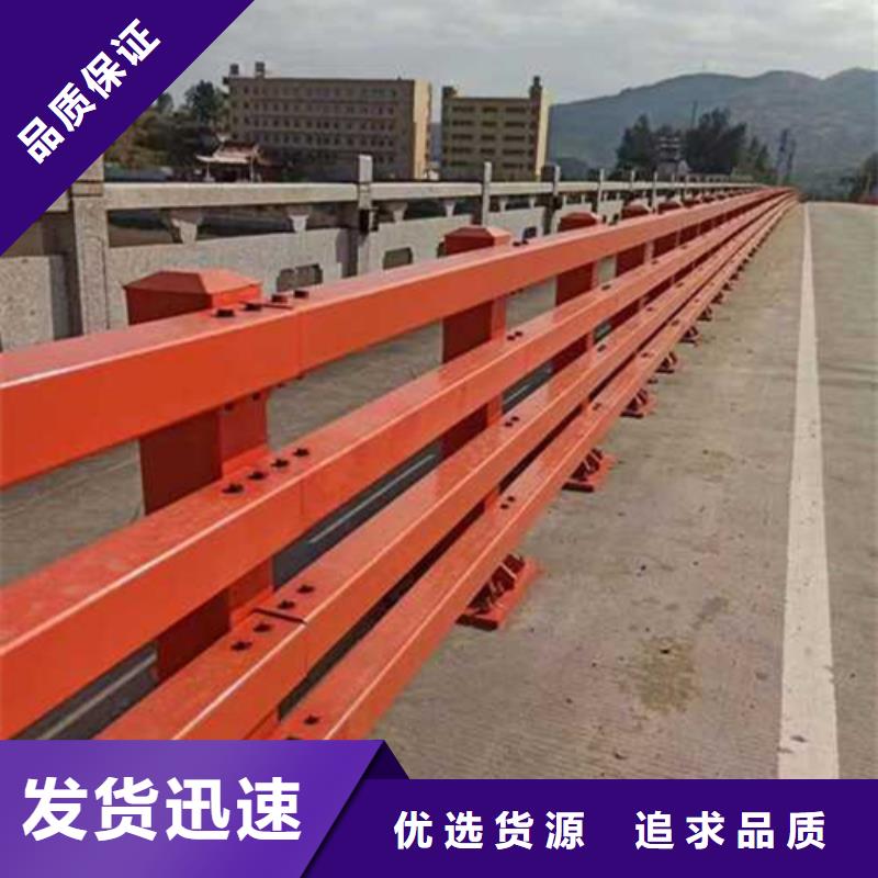 护栏多年经验值得信赖
