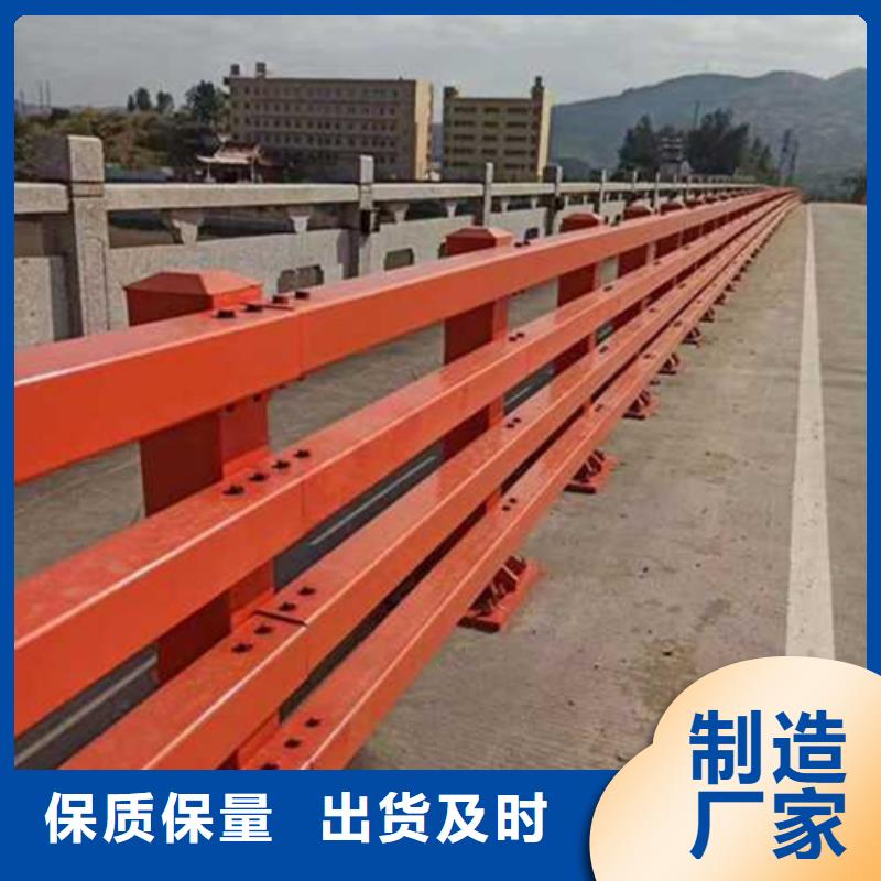 护栏订购