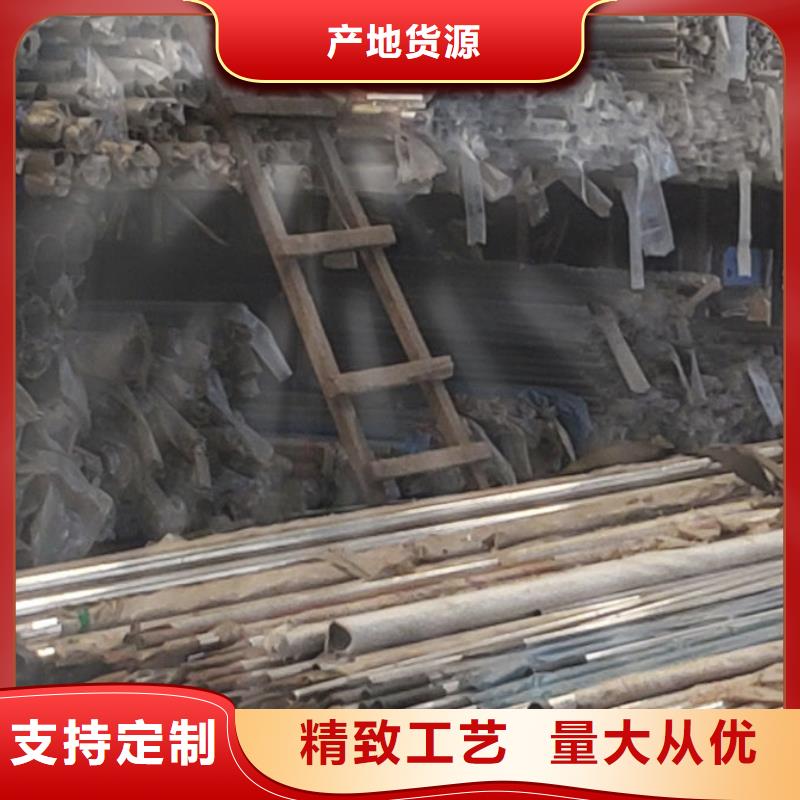 护栏防撞护栏厂可接急单