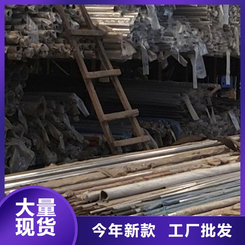 护栏交通防撞围栏物美价优