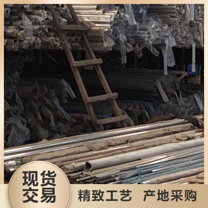 護欄橋梁景觀欄桿隨心所欲定制