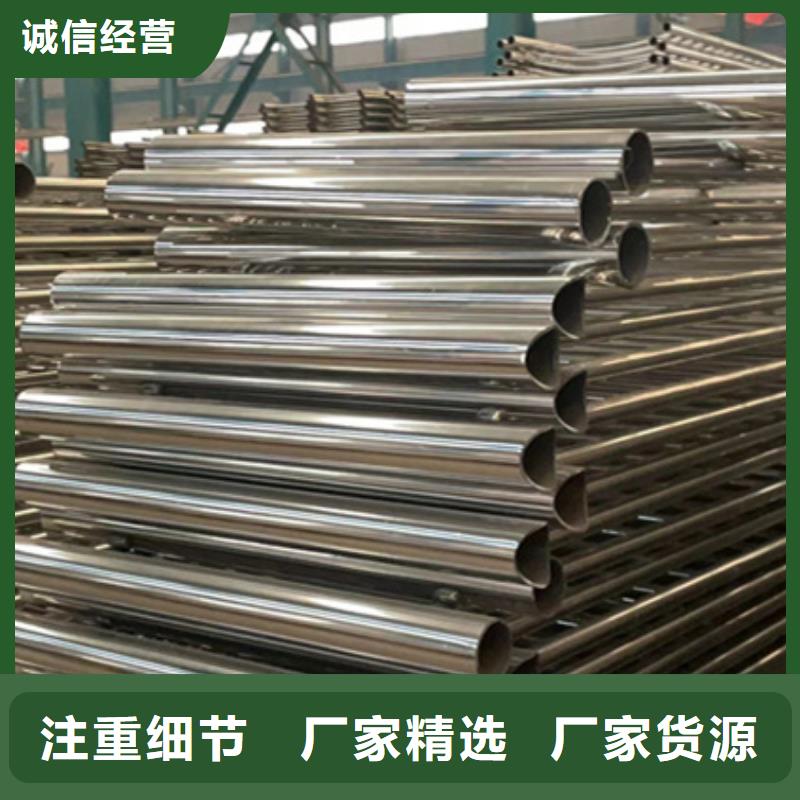 護(hù)欄_棧道護(hù)欄廠品牌企業(yè)